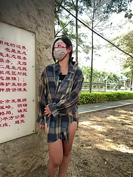 Shaovu - 无内肛塞