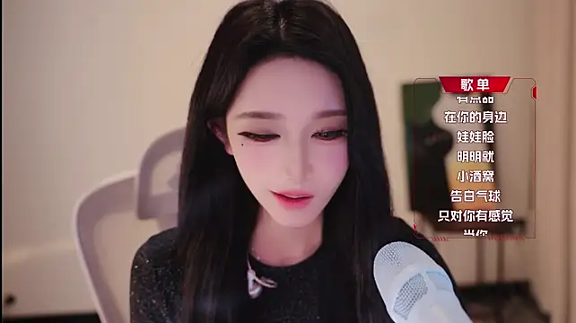 Yuyuyu-1202 - 兄弟们我女装好看吗