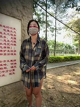 Shaovu - 无内肛塞