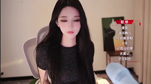 Yuyuyu-1202 - 兄弟们我女装好看吗