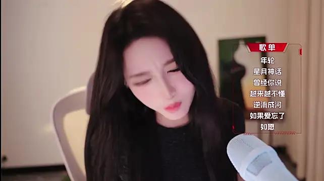 Yuyuyu-1202 - 兄弟们我女装好看吗