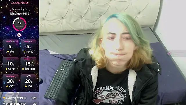 Amoremerchmar