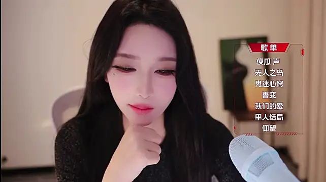 Yuyuyu-1202 - 兄弟们我女装好看吗