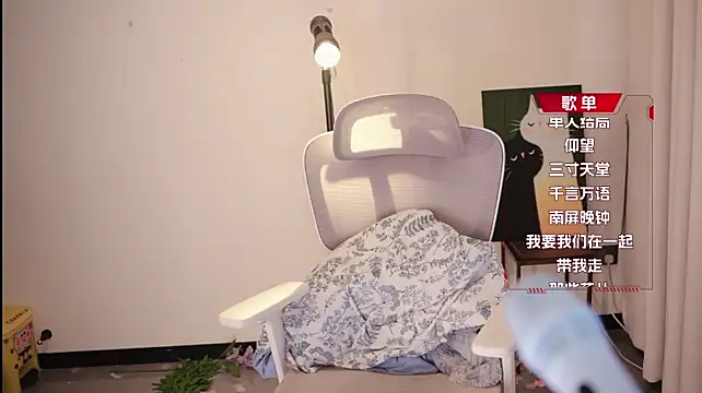 Yuyuyu-1202 - 兄弟们我女装好看吗