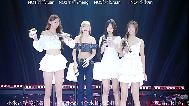 Lv-520 - 个人摸腿舞蹈💃