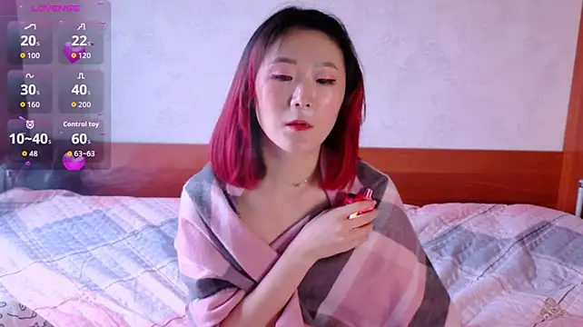 AikooYamada - Spank my ass