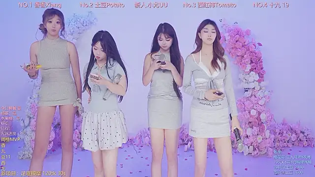 SC-998 - 指定妹妹爱心晚餐