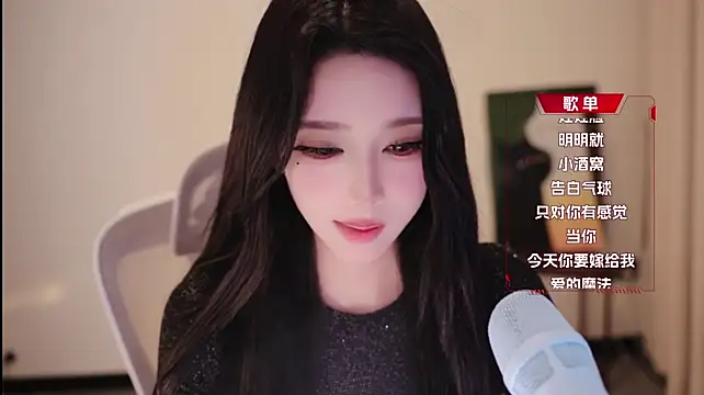 Yuyuyu-1202 - 兄弟们我女装好看吗