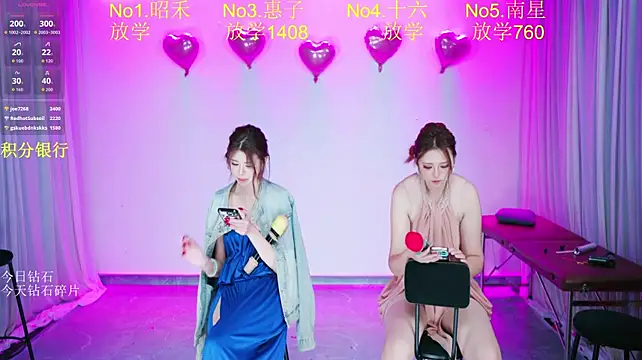 FC-008 - 全员喝奶茶