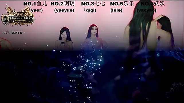 OST_001 - 双人爱抚舞蹈