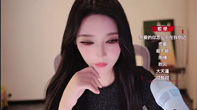 Yuyuyu-1202 - 兄弟们我女装好看吗