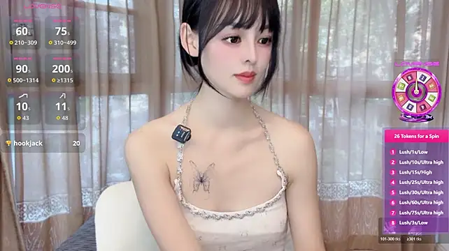 Elleeeee - gogogo 小粉3 ＋诱惑