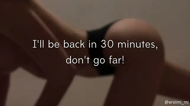 Eroimi - Sloppy blowjob