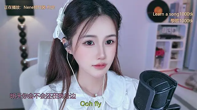 Babykitty- - 小雨上班只为了下班 工资只够三餐