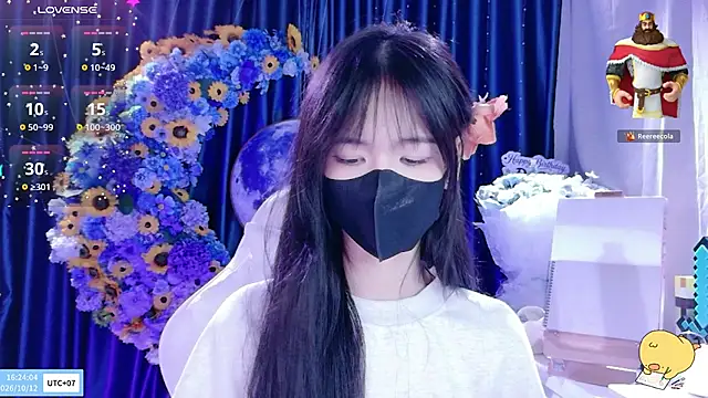 Your-Sunshinee