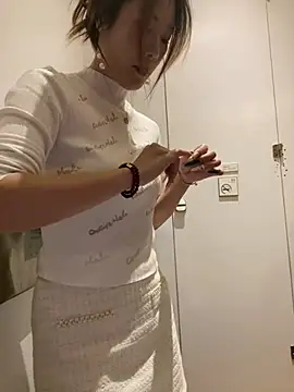 ElleShow