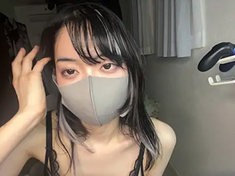 Naginagisan - 上下脱ぐ💞