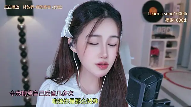 Babykitty- - 小雨上班只为了下班 工资只够三餐