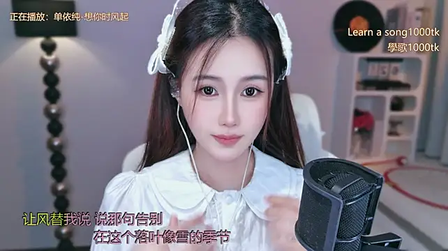 Babykitty- - 小雨上班只为了下班 工资只够三餐