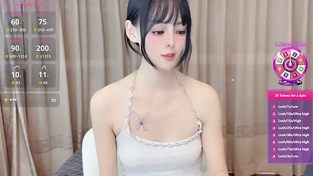 Elleeeee - gogogo 小粉3 ＋诱惑
