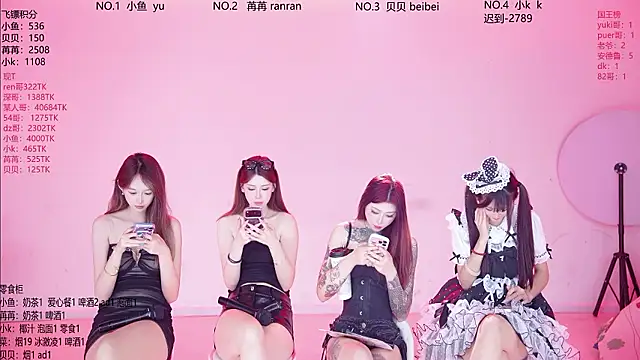 Novagirls-001 - 老酒请个奶茶吧 每次都来倒贴