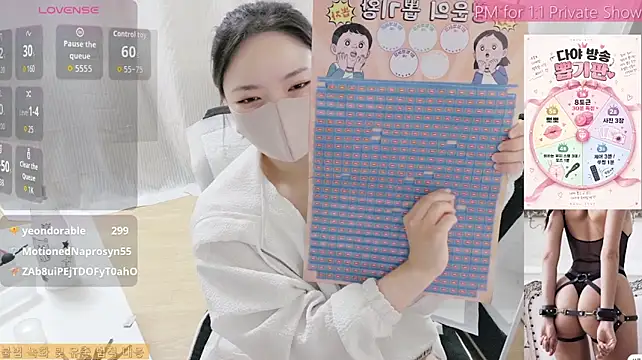 Da_ya_09 - 뽀지 손까락 쑤껑 1분!