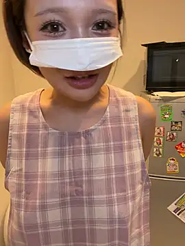 PAKOHIME