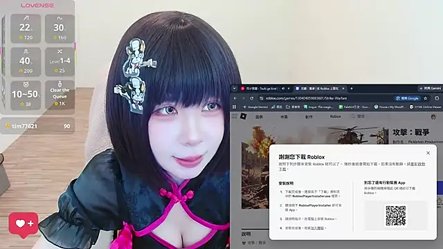 JOJOSAMA0813 - 胸貼拿掉到下班