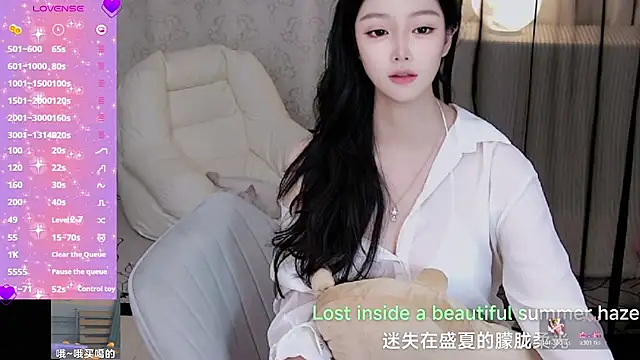 Chac_doll - 屁屁滴蜡
