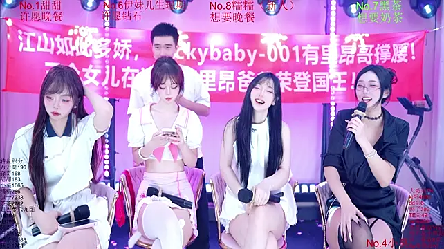 Luckybaby-001 - 奖励甜甜的地瓜~