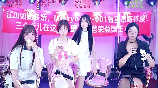 Luckybaby-001 - 奖励甜甜的地瓜~