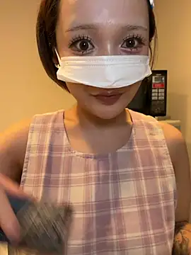 PAKOHIME