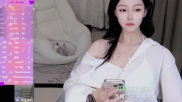 Chac_doll - 屁屁滴蜡