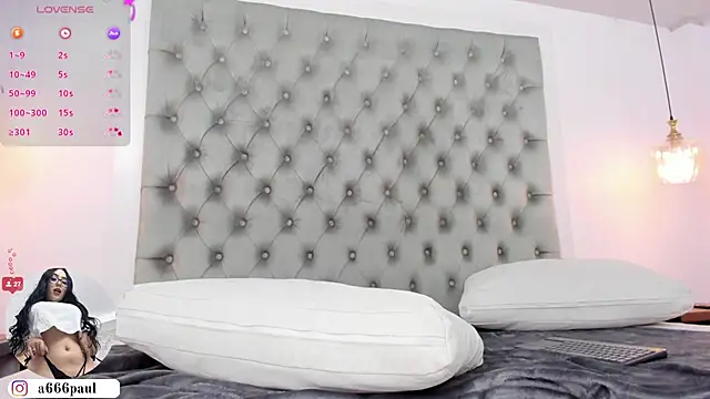 Aria_paul - PLUG AND PLAY