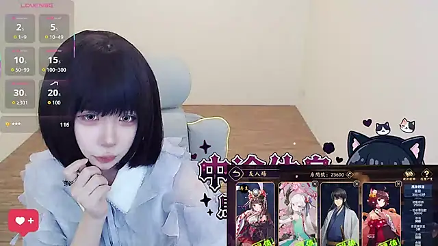 JOJOSAMA0813 - 胸貼拿掉到下班