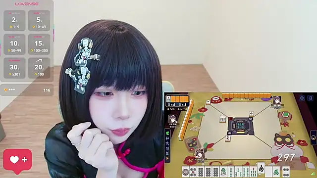 JOJOSAMA0813 - 胸貼拿掉到下班