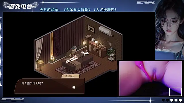Cola188 - 陪兄弟们一起高潮！