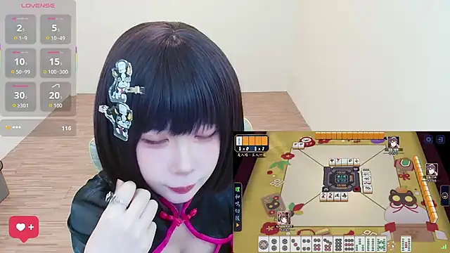 JOJOSAMA0813 - 胸貼拿掉到下班