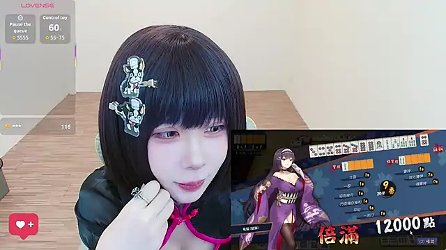 JOJOSAMA0813 - 胸貼拿掉到下班