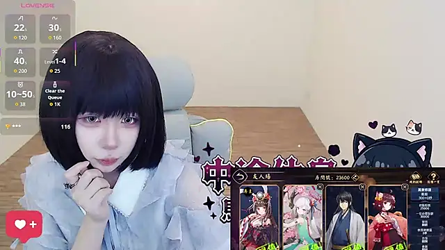 JOJOSAMA0813 - 胸貼拿掉到下班