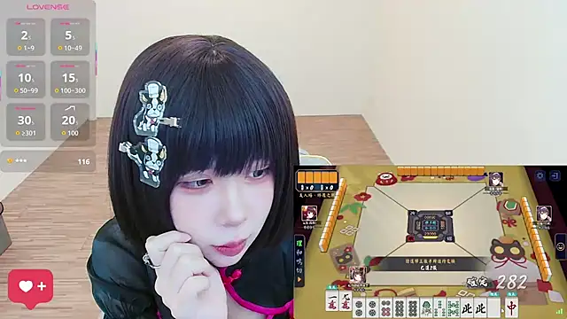 JOJOSAMA0813 - 胸貼拿掉到下班