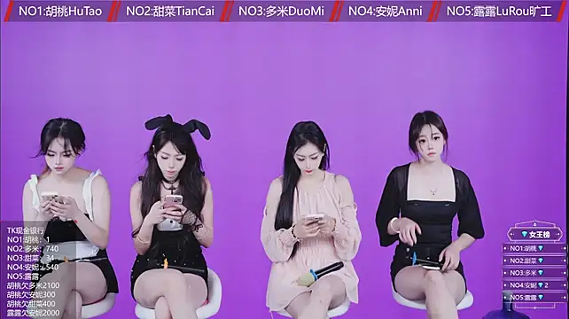 YYDS616