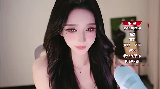 Yuyuyu-1202 - 兄弟们我女装好看吗