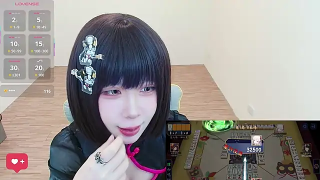 JOJOSAMA0813 - 胸貼拿掉到下班