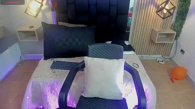 Gemma_777 - I show my feet