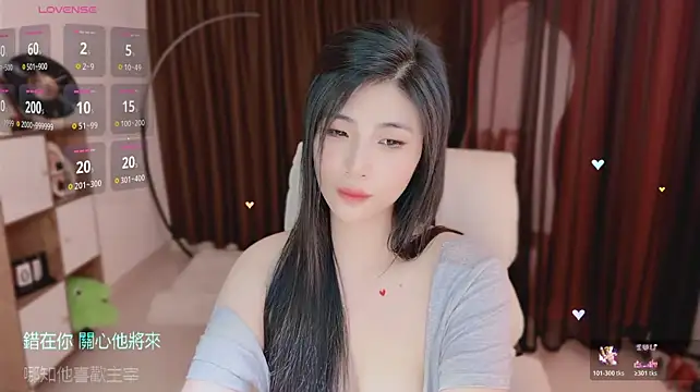 Vaidurya-Yolo - 哥哥們~米婭回家家喝麻麻的大補湯去咯~休息幾天啦~~~🤪