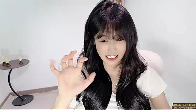 Xiaooyee - 今晚你是我的止痛药吗
