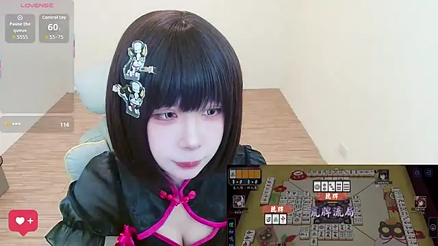 JOJOSAMA0813 - 胸貼拿掉到下班