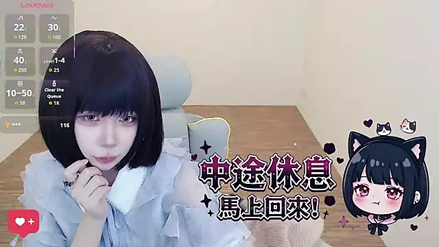 JOJOSAMA0813 - 胸貼拿掉到下班