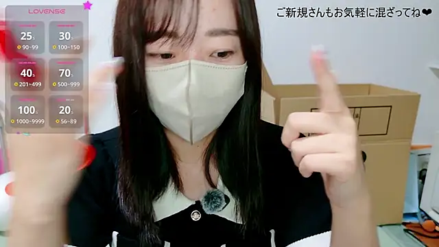Rio_chan_